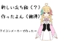 XvgD[3̉摜