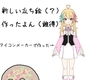 XvgD[3̉摜