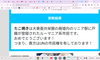 XvgD[3̉摜