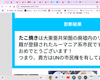 XvgD[3̉摜