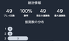 Ubv!̉摜