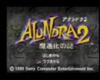 Ah2 i̓̉摜