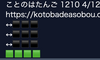 Ubv!̉摜