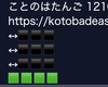 Ubv!̉摜