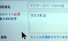 XvgD[3̉摜