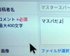 XvgD[3̉摜