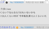 XvgD[3̉摜