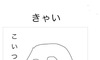 XvgD[3̉摜