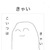 `̃vtB[摜
