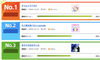 Ubv!̉摜