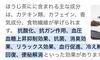 Ubv!̉摜