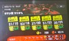 Ubv!̉摜
