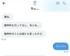 X^[n^[_uNX̉摜