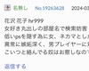 X^[n^[_uNX̉摜