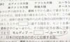 XvgD[3̉摜