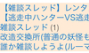 Ubv!̉摜