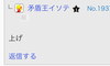 Ubv!̉摜
