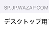 Ubv!̉摜