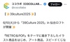 XvgD[3̉摜