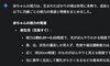 Ubv!̉摜