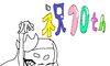 XvgD[3̉摜