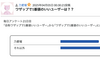 Ubv!̉摜