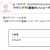 `̃vtB[摜
