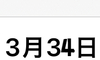 XvgD[3̉摜
