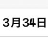XvgD[3̉摜