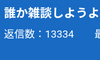 XvgD[3̉摜