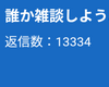 XvgD[3̉摜