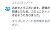 Ubv!̉摜