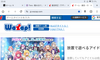 Ubv!̉摜