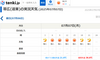 Ubv!̉摜