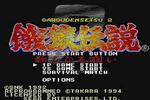 XCb`õ[U[eXibv