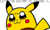 XvgD[3̉摜