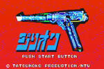 ꃁbZ[W̃[U[eXibv