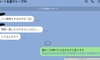 Ubv!̉摜