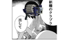 XvgD[3̉摜