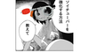 XvgD[3̉摜
