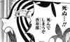 Ubv!̉摜
