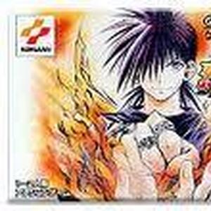 蓮華のだしかた 烈火の炎 The Game ゲーム裏技 ワザップ