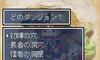 ̃VPlatina2 Limited̉摜