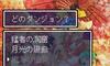 ̃VPlatina2 Limited̉摜