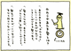 nJḿ@